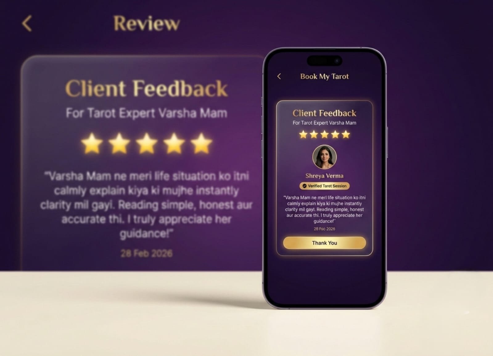 WhatsApp Image 2026-02-25 at 13.17.12 (3)